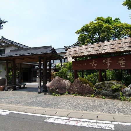 阿贺野 Furusawaya酒店 外观 照片